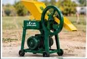 FLY WHEEL CHAFF CUTTER